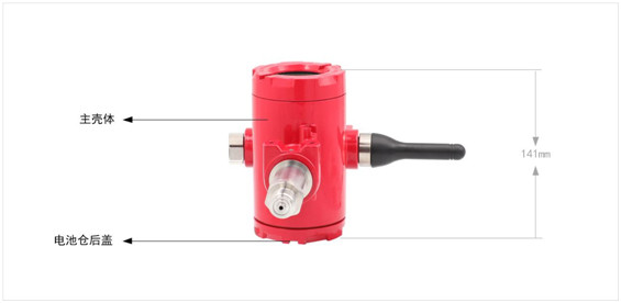 <a href='http://www.nmgdmdz.com/Product/wuxianyalibiansongqi/' target='_blank'>无线<a href='http://www.nmgdmdz.com/Product/yalibiansongqixilie/' target='_blank'>压力变送器</a></a>NB-IOT