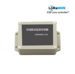 无线振动监测传感器,WIFI， 4G，NB，LoraWan